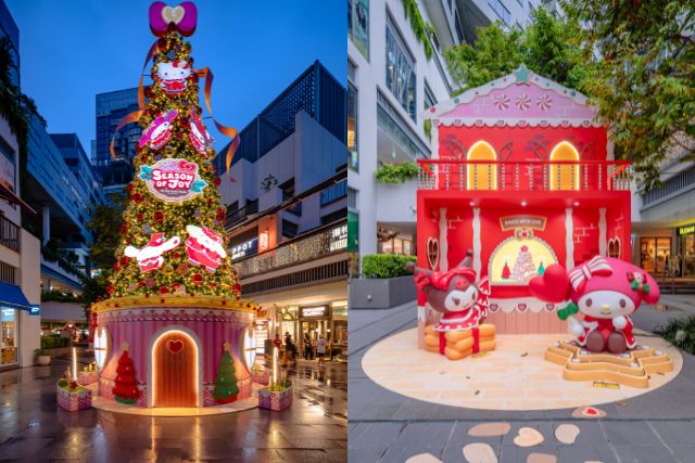 Far East Mall One Holland V Christmas