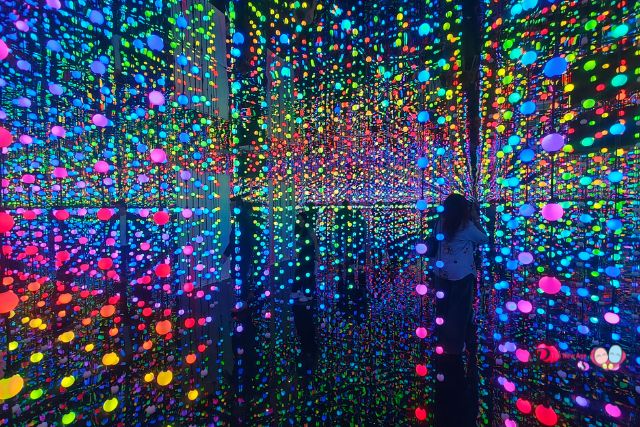 Dopamine Land Cosmic Oasis