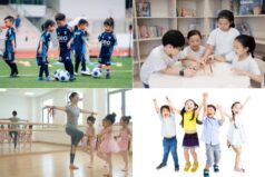 Discounted / Free Trial Class for Preschool, Primary & Secondary School Children Discounted / Free Trial Class for Preschool, Primary & Secondary School Children