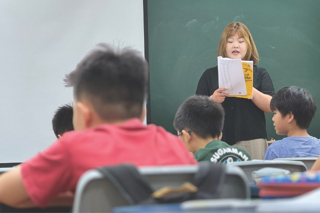 Jiang Education Centre Chinese Enrichment