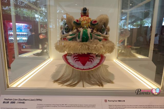 Lion head display SCCC