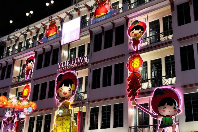 Chinatown Chinese New Year Ang Ku Kueh Girl