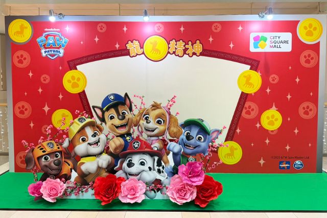 City Square Mall PAW Patrol Wonderland