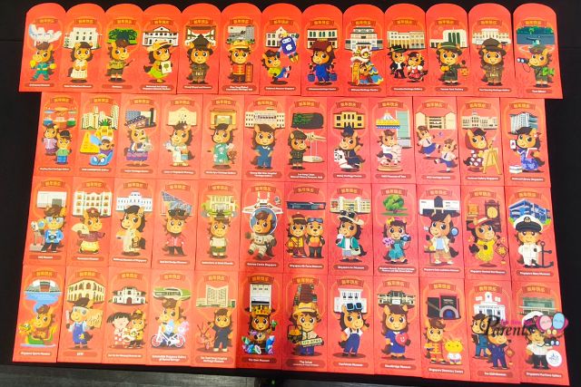 Full set Museum Roundtable Year of Horse Hongbaos