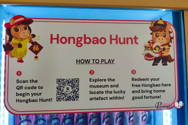 Museum Roundtable Hongbao Hunt