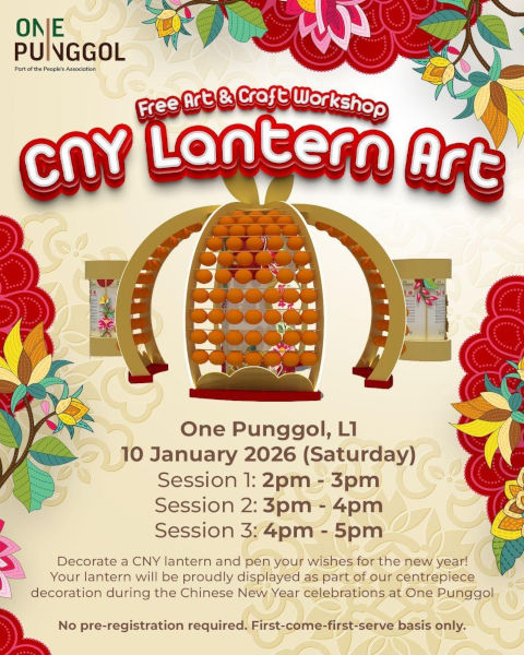 One Punggol CNY lantern art 2026