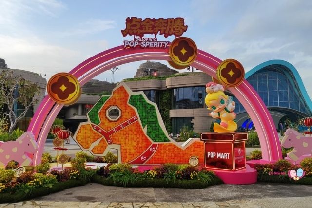 Resorts World Sentosa Chinese New Year with POP MART to mark Year of the Horse