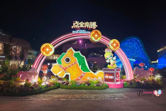 Resorts World Sentosa POP MART