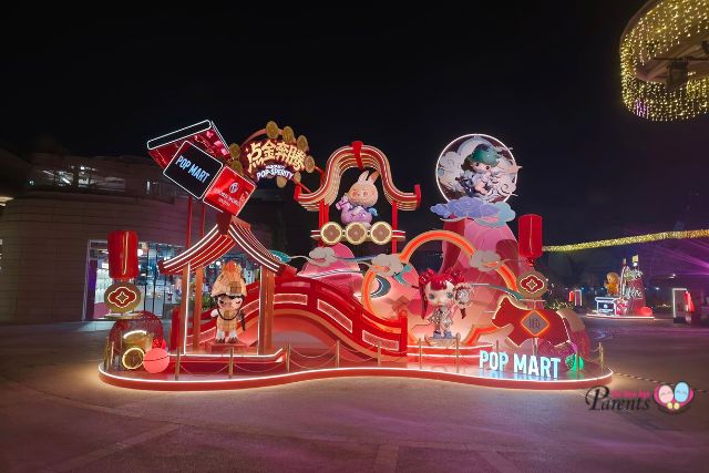 Resorts World Sentosa displays