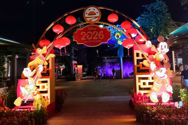 Sentosa Sensoryscape Mickey Minnie Mouse