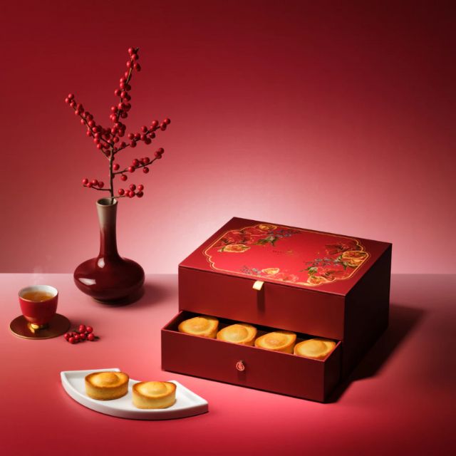 Shangri-la Pineapple Tarts