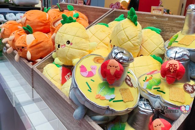 Suntec City Giant Hotpot Cushion