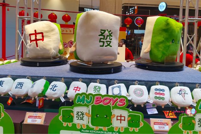 Suntec City Giant Mahjong Cushion