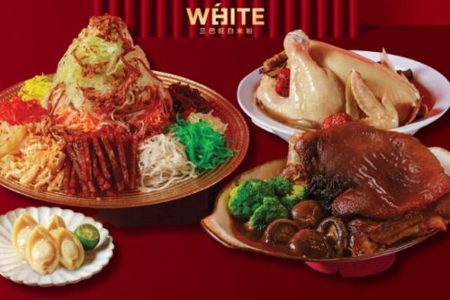 WHITE Restaurant Chinese New Year Takeaways