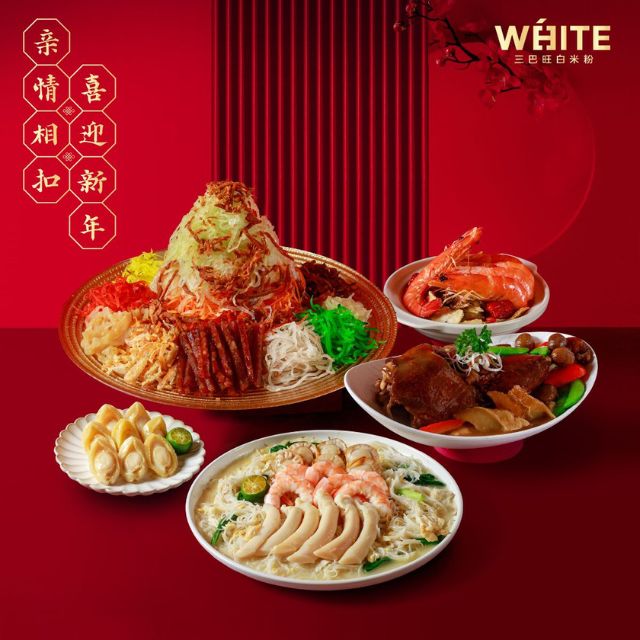 WHITE Restaurant x Bee Cheng Hiang CNY