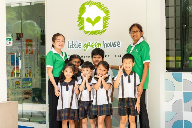 Little Green House