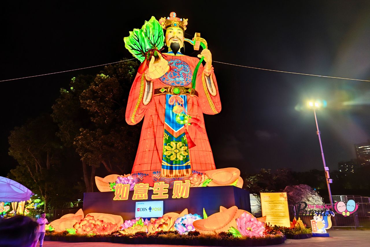 River Angbao 2026 God of Fortune