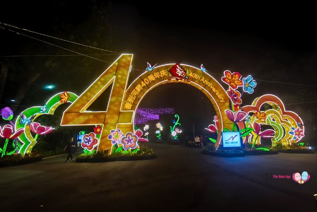 River Hongbao 40 Years
