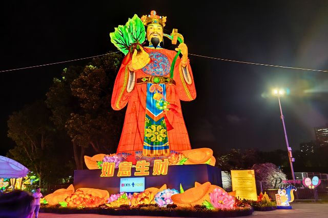 River Hongbao God of Fortune