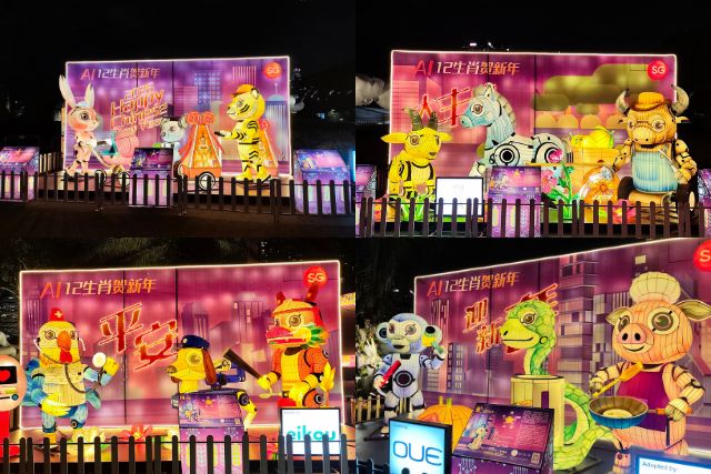 River Hongbao Zodiac animals