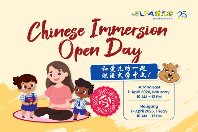 2026_ELFA-ChineseImmersion_TNAP