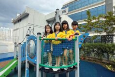 KinderBuds Preschool: Chinese Immersion Preschool