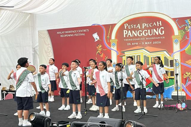 Malay Heritage Centre Reopening Festival performance