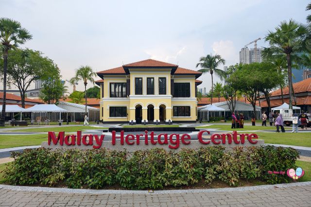 Newly revamped Malay Heritage Centre unveils refreshed galleries and a Reopening festival