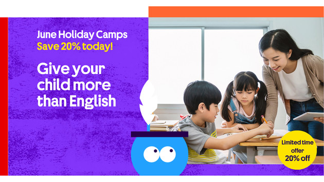 British Council June Holiday Camps