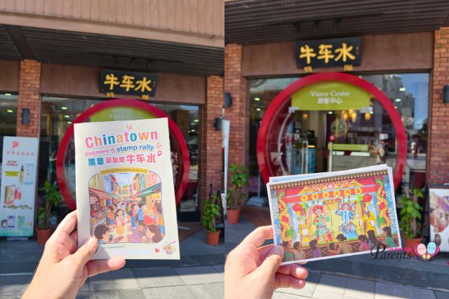 Chinatown Singapore: Art Competition and Stamp Rally