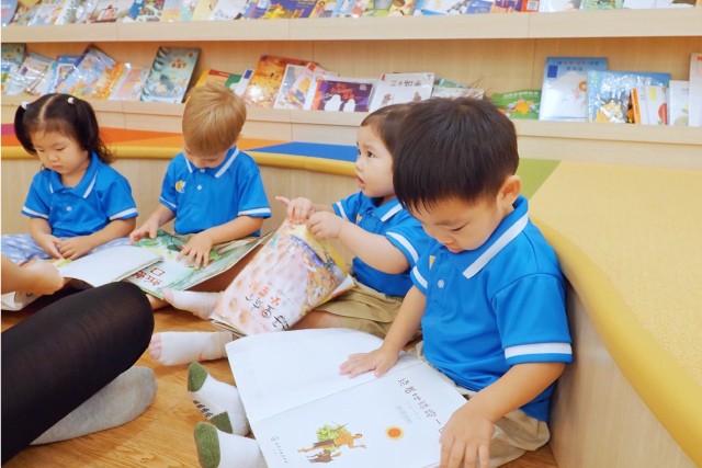 KinderBridge Preschool