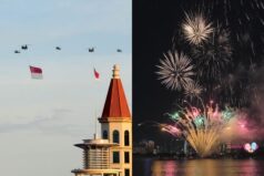 National Day Rehearsal Dates and National Day Parade 2026