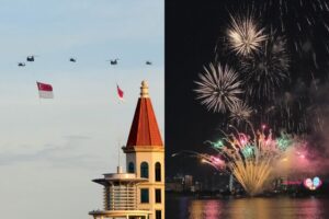National Day Rehearsal Dates and National Day Parade 2026