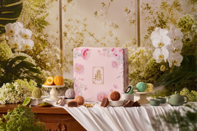 Ding Bakery Mooncakes