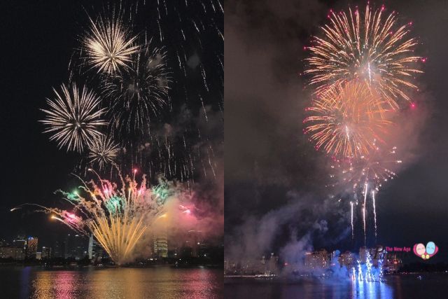 National Day Rehearsal Dates and National Day Parade 2026 National Day Rehearsal Dates and National Day Parade 2026