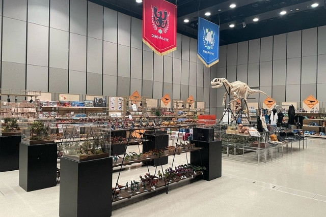 Dinosaur Odyssey Dino Mart in Japan