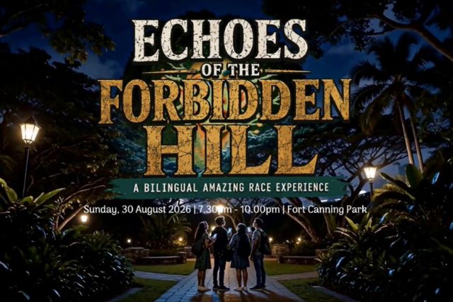 Echoes of the Forbidden Hill
