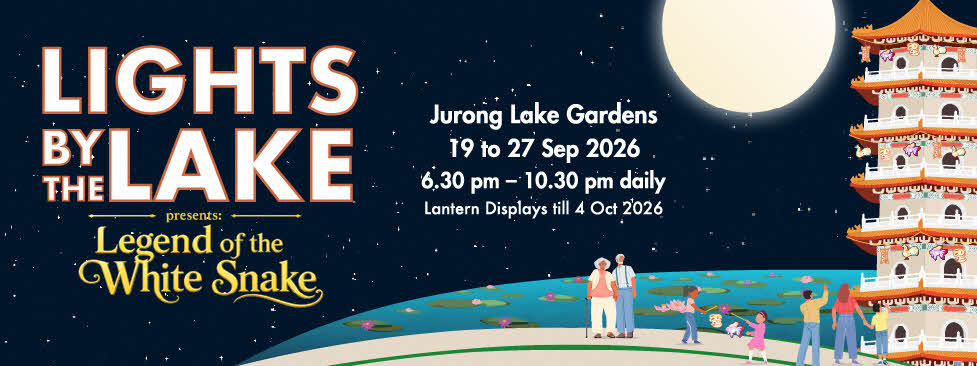 Lights by the Lake 2026