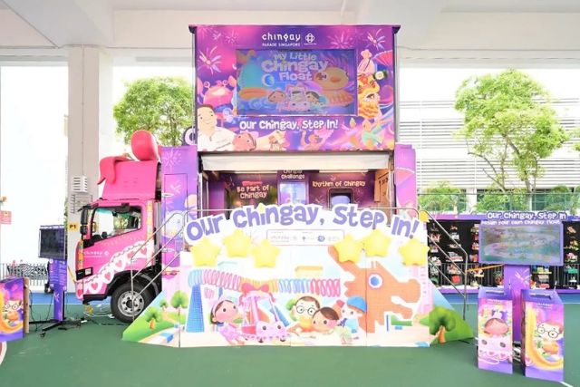 My Little Chingay Float Truck