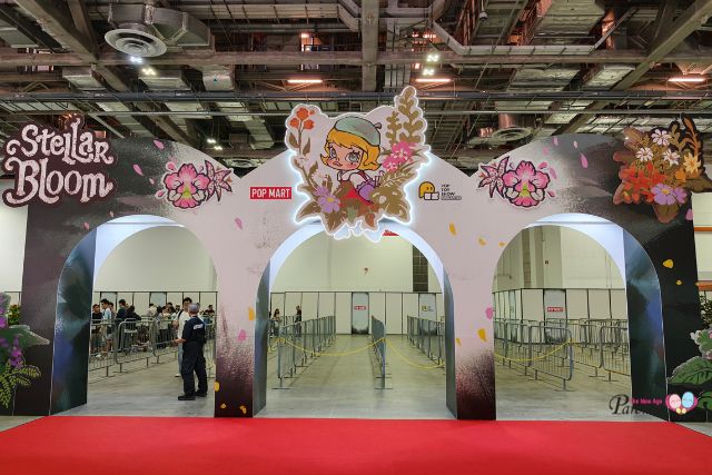 POP TOY SHOW SG