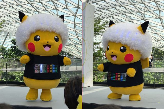 PokéXciting! Pikachu Blue