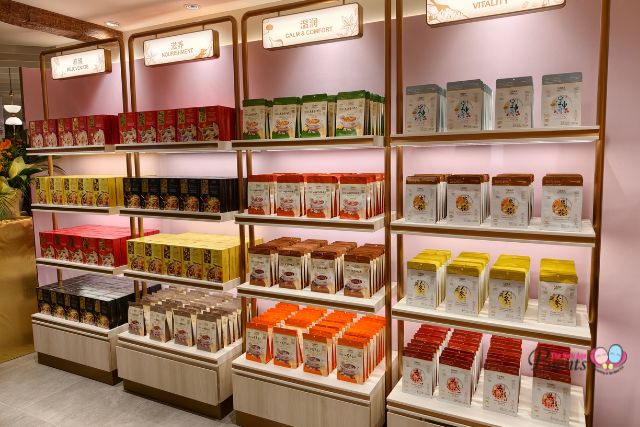 Souper Tang Singapore