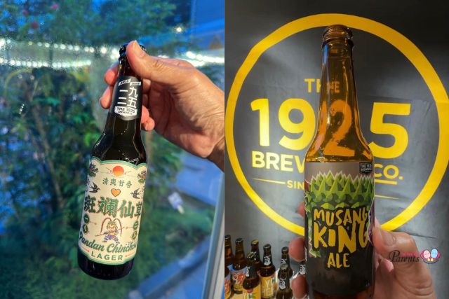 The 1925 Brewing Co
