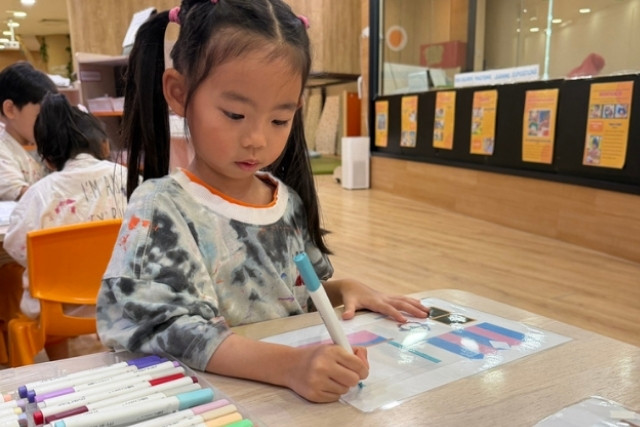 The Orange Academy Preschool