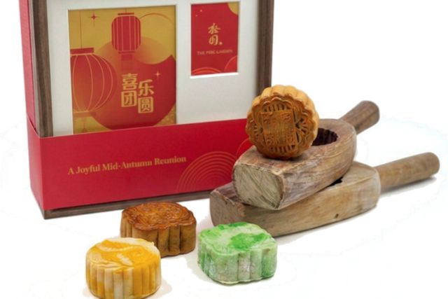 The Pine Gardens Mooncakes