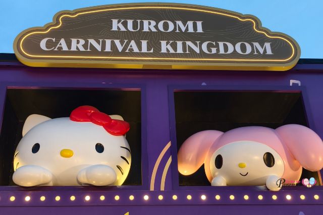 VivoCity Kuromi Carnival Kingdom