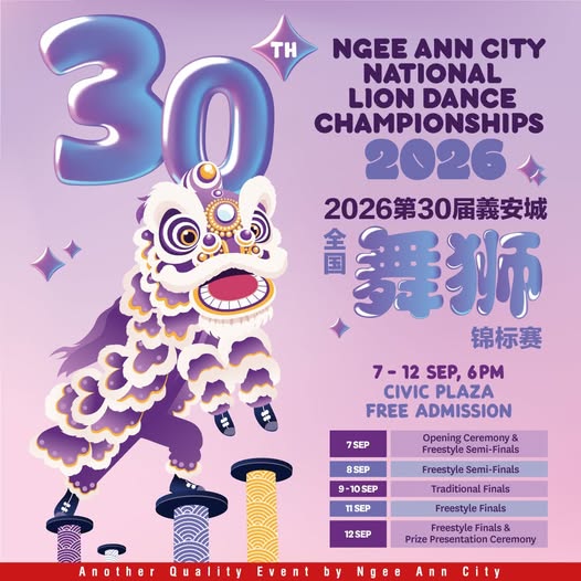 30th Ngee Ann City National Lion Dance Championships