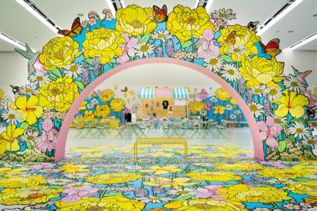 Bloomyard IMBA Entrance Arch