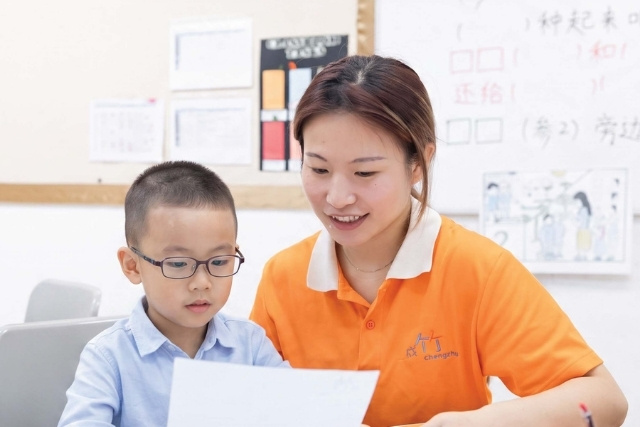 Build the Mandarin foundation that takes them further Build the Mandarin foundation that takes them further