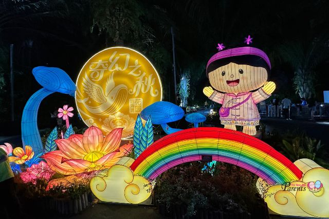 Homegrown Character Fenbao's Fantastical World GBB